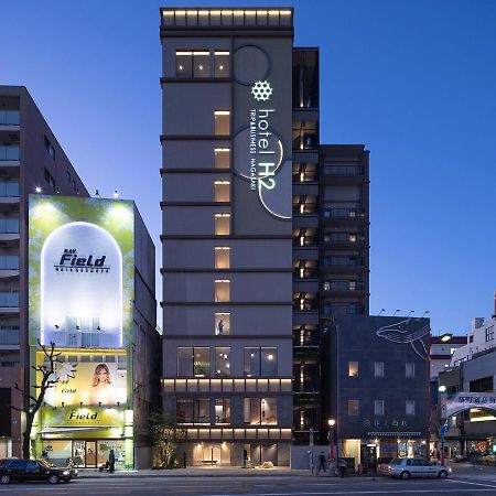 hotel H2 TRIP&BUSINESS NAGASAKI Exterior foto