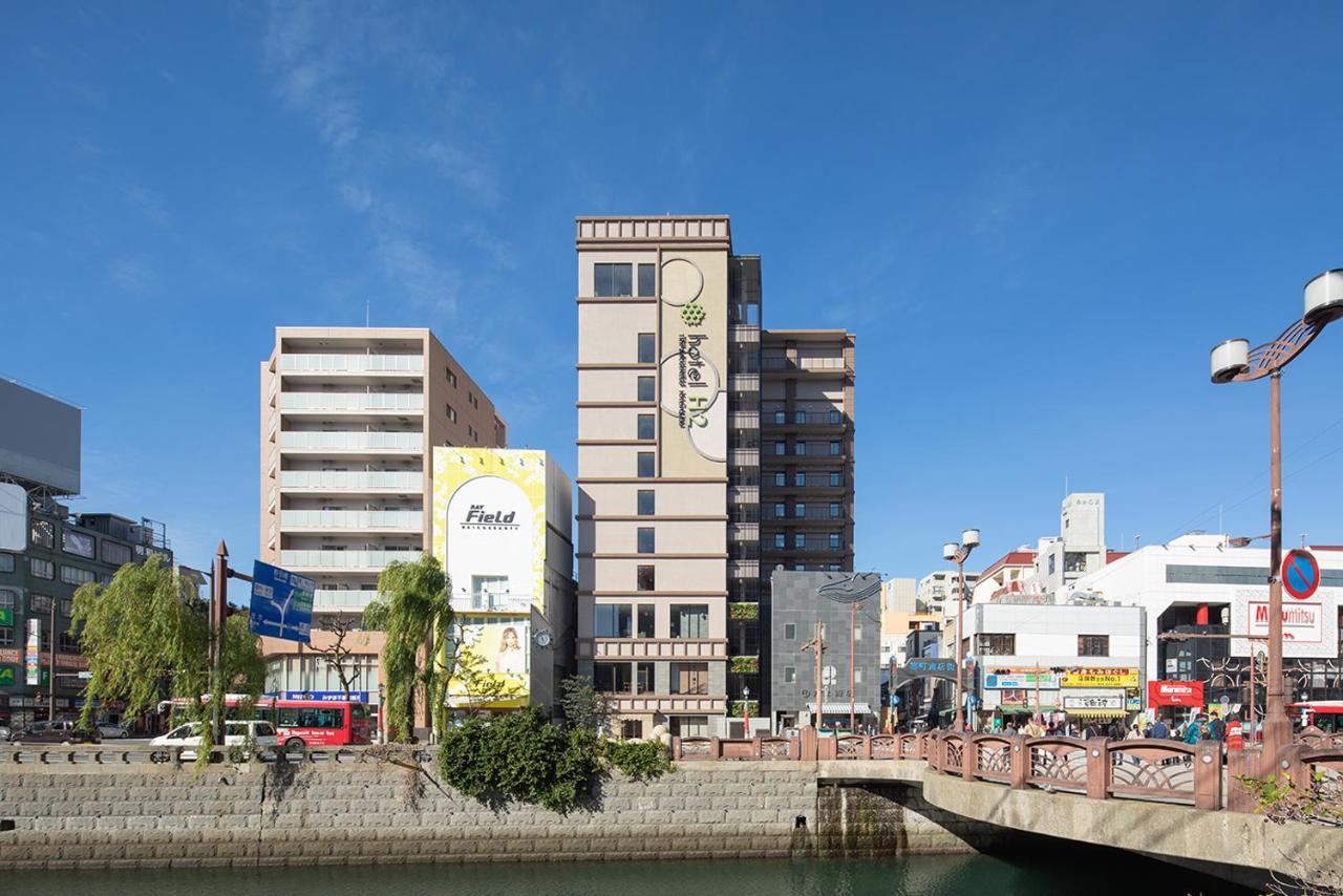 hotel H2 TRIP&BUSINESS NAGASAKI Exterior foto
