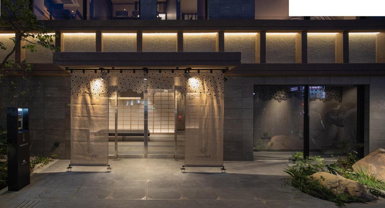hotel H2 TRIP&BUSINESS NAGASAKI Exterior foto